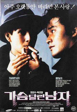 小说免费看 玄幻小说《万界神主》
