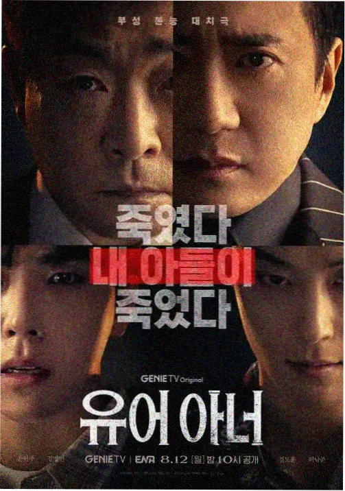 都市小说免费看《逆袭人生》
