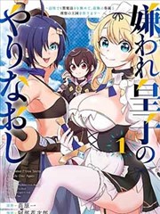 小说免费看 新书《朝歌夜弦》