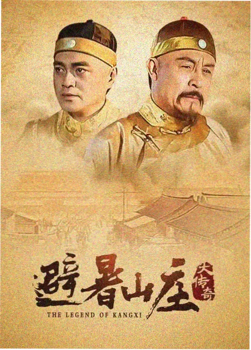 小说免费看 排行第二《逆袭人生》