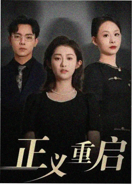 小说免费看 资讯：网络文学年度报告